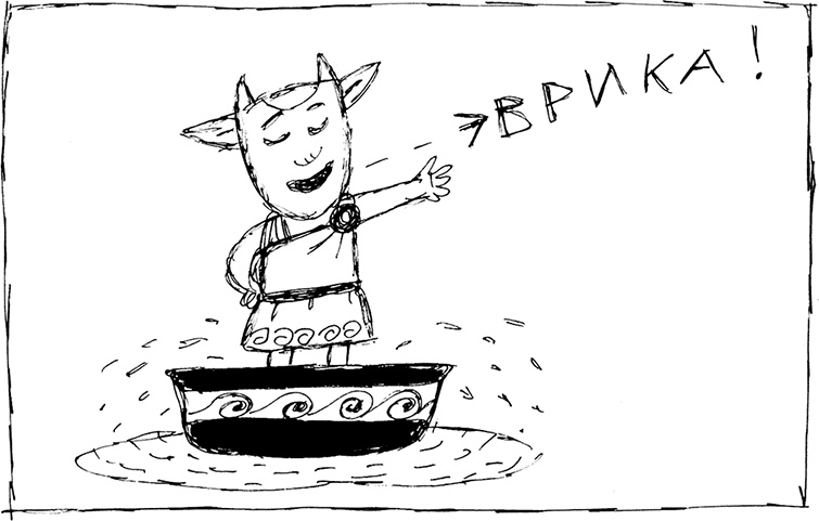 Слонодёмия Слонодёмия