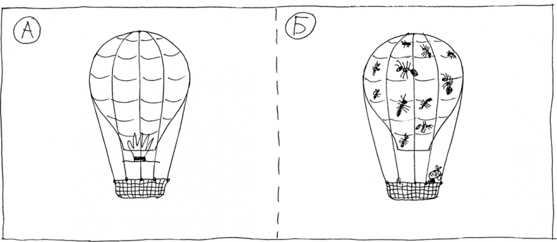 Слонодёмия Слонодёмия