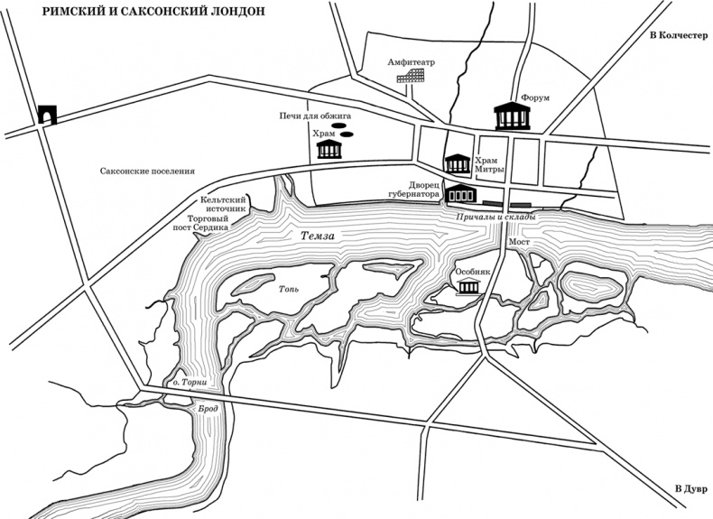 Лондон Лондон