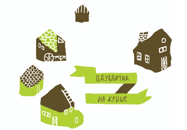 От шнурков до сердечка От шнурков до сердечка