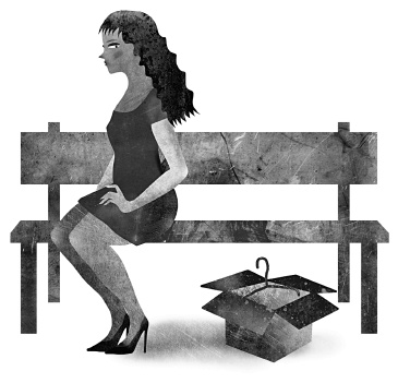 Следы Следы