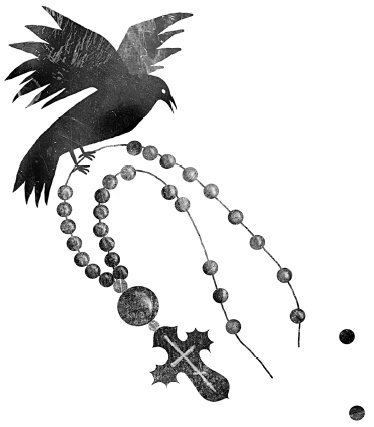 Следы Следы