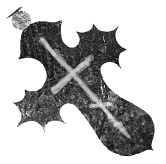 Следы Следы