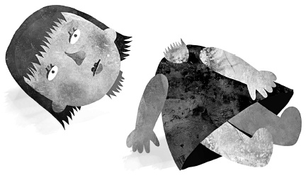 Следы Следы