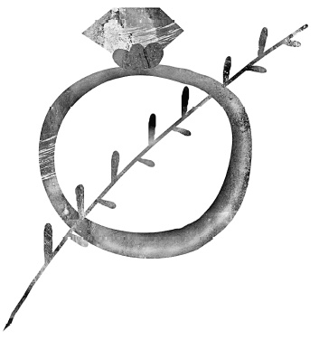 Следы Следы