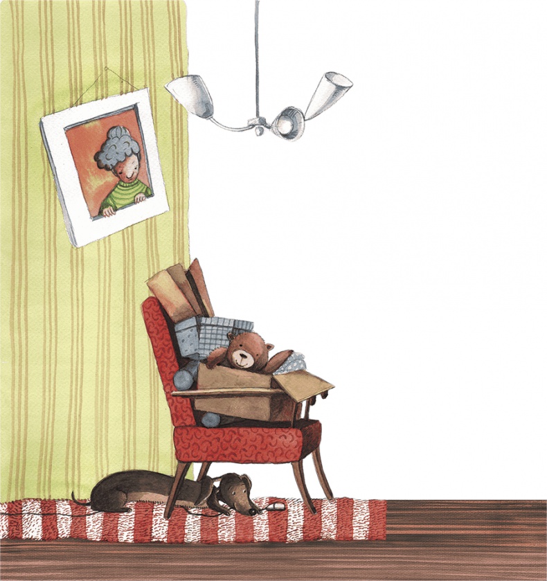 Большая маленькая девочка. История первая. Как приручить город Большая маленькая девочка. История первая. Как приручить город