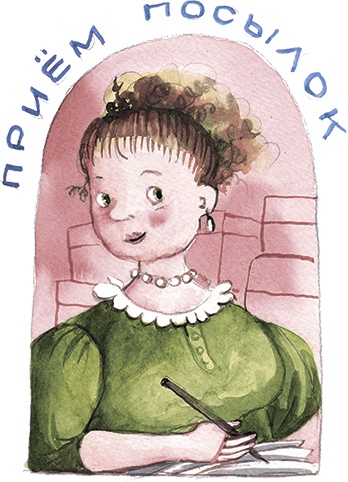 Большая маленькая девочка. История третья. Вышел зайчик погулять Большая маленькая девочка. История третья. Вышел зайчик погулять