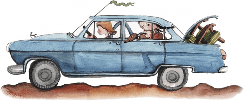 Большая маленькая девочка. История пятая. Сто один способ заблудиться в лесу Большая маленькая девочка. История пятая. Сто один способ заблудиться в лесу