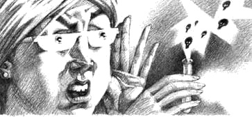 Игра на выживание Игра на выживание