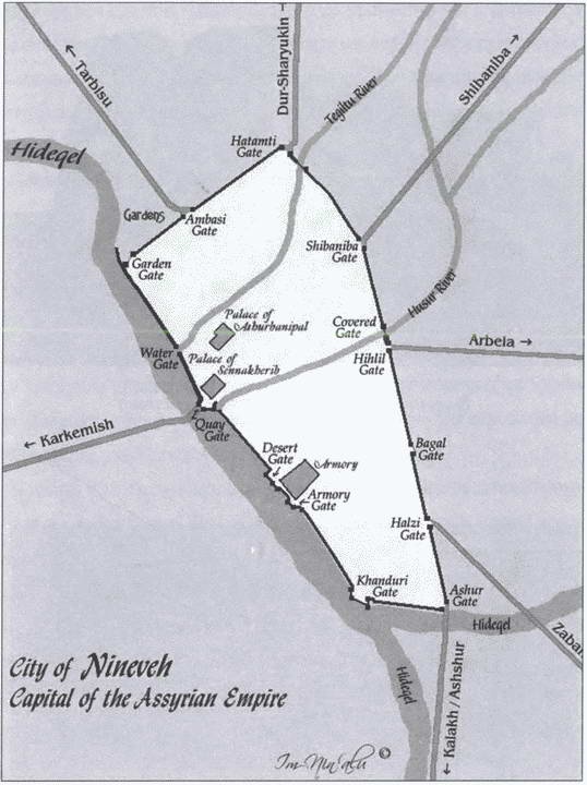 Ассирийская держава. От города-государства - к империи Ассирийская держава. От города-государства - к империи