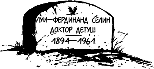 Вербное воскресенье Вербное воскресенье