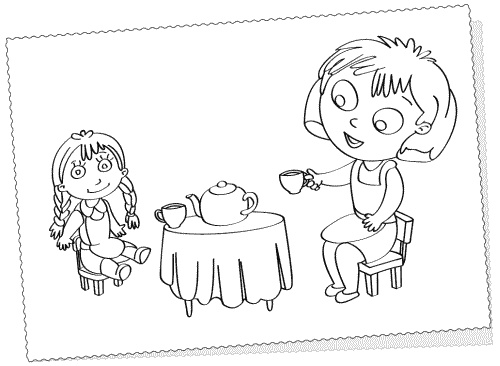 До трех еще рано До трех еще рано