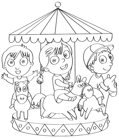 До трех еще рано До трех еще рано