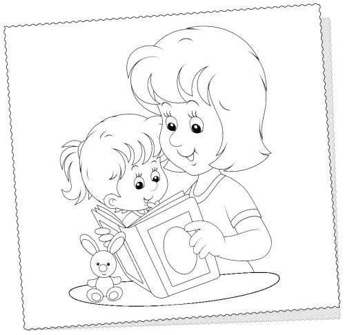 До трех еще рано До трех еще рано