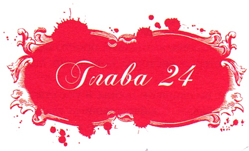 Юная модница и тайна старинного платья