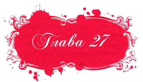 Юная модница и тайна старинного платья