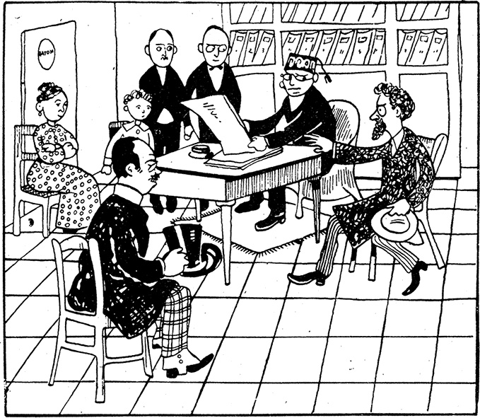 Дневник Джанни Урагани Дневник Джанни Урагани