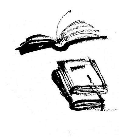 Плащ крысолова Плащ крысолова