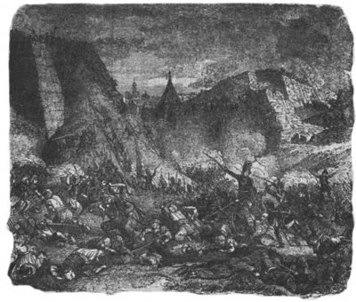 Три льва Три льва