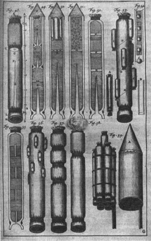 Три льва Три льва