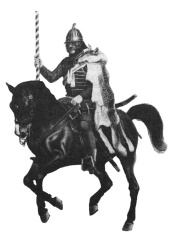 Три льва Три льва