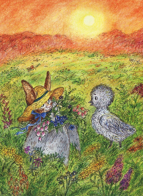 Ночная Мышь, или Первый полет Ночная Мышь, или Первый полет