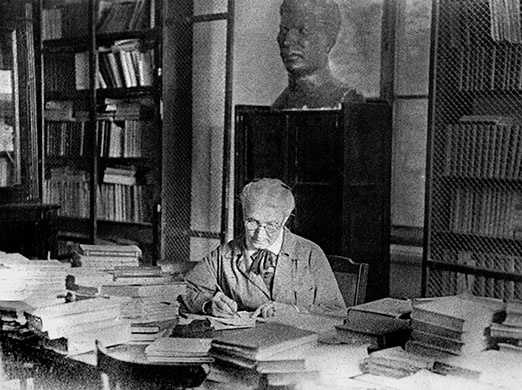 Даниил Хармс. Жизнь человека на ветру Даниил Хармс. Жизнь человека на ветру