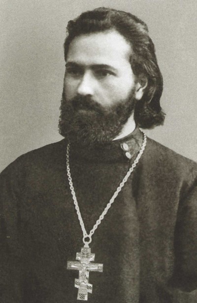 Гапон Гапон