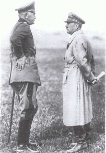 Смерч войны Смерч войны