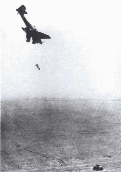 Смерч войны Смерч войны