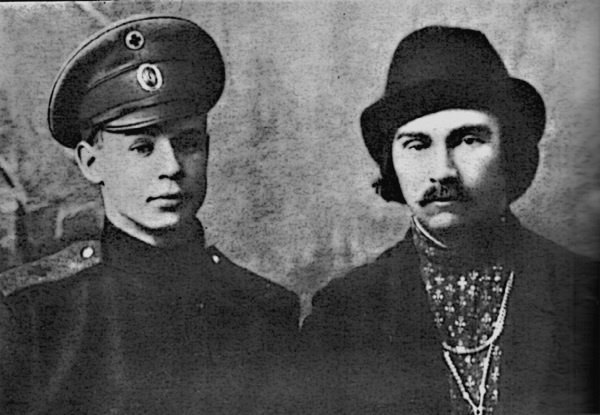 Тайны русских волхвов. Чудеса и загадки языческой Руси Тайны русских волхвов. Чудеса и загадки языческой Руси