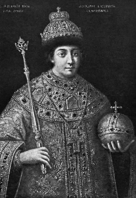 Петр Первый Петр Первый