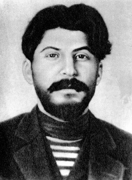 Сталин Сталин