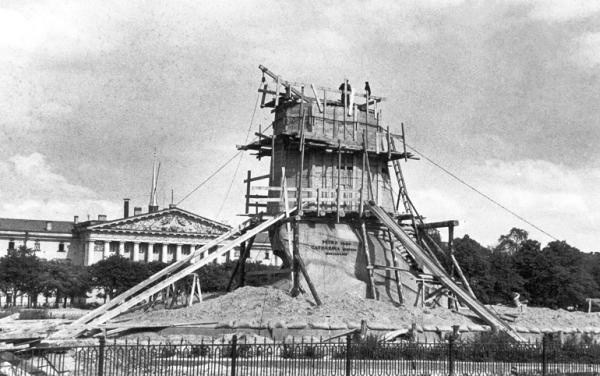 Блокада Ленинграда Блокада Ленинграда