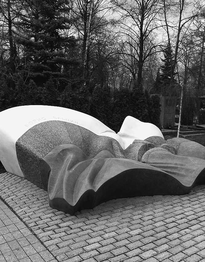 Легенды московских кладбищ