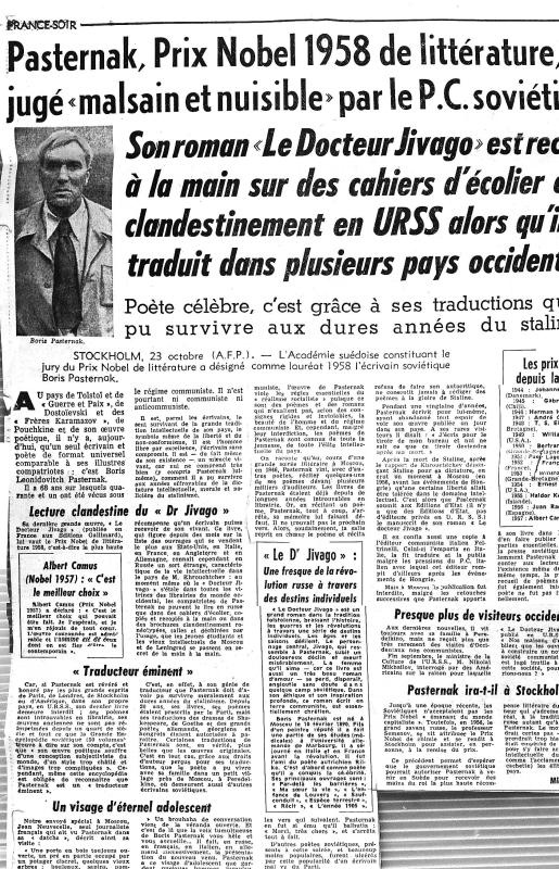 Пастернак в жизни