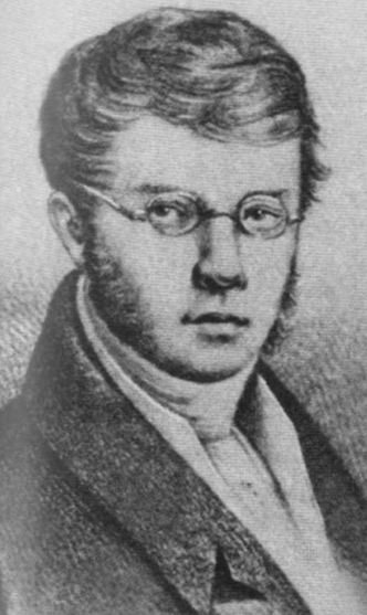 Батюшков Батюшков