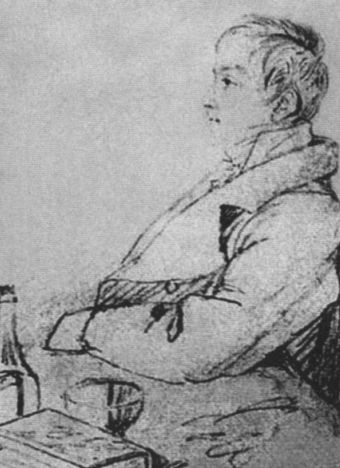 Батюшков Батюшков