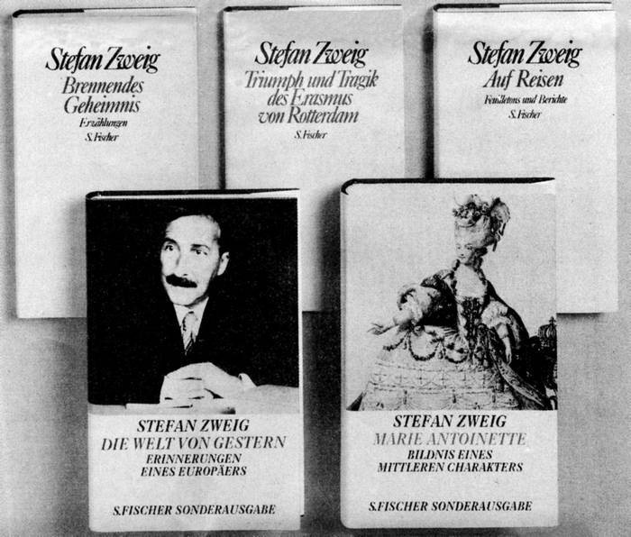 Вчерашний мир. Воспоминания европейца Вчерашний мир. Воспоминания европейца