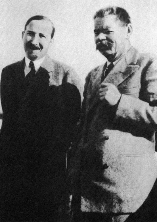 Вчерашний мир. Воспоминания европейца Вчерашний мир. Воспоминания европейца