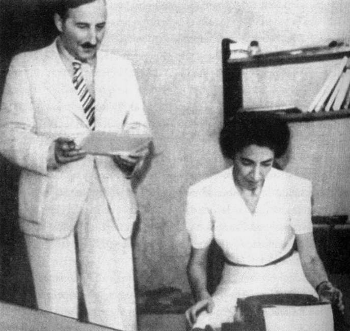 Вчерашний мир. Воспоминания европейца Вчерашний мир. Воспоминания европейца