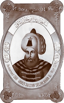 Хюррем. Знаменитая возлюбленная султана Сулеймана Хюррем. Знаменитая возлюбленная султана Сулеймана