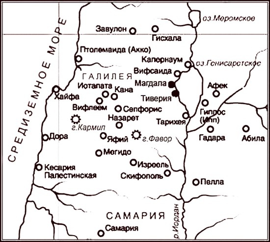Мария Магдалина. Тайная супруга Иисуса Христа Мария Магдалина. Тайная супруга Иисуса Христа