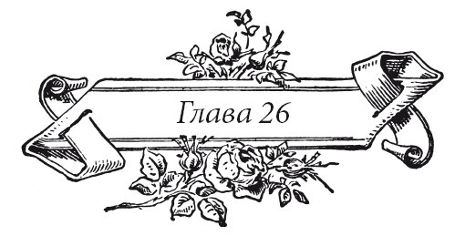 Венецианский контракт Венецианский контракт