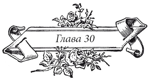 Венецианский контракт Венецианский контракт