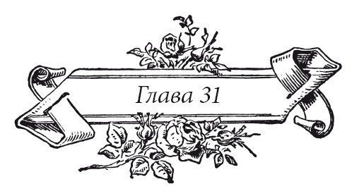 Венецианский контракт Венецианский контракт