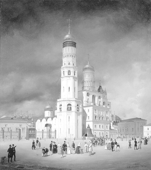 Лермонтов и Москва. Над Москвой великой, златоглавою Лермонтов и Москва. Над Москвой великой, златоглавою