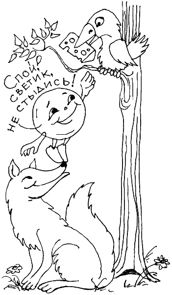 О чем говорить с ребенком? Инструкция по выживанию для современных российских родителей