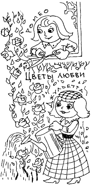 О чем говорить с ребенком? Инструкция по выживанию для современных российских родителей О чем говорить с ребенком? Инструкция по выживанию для современных российских родителей