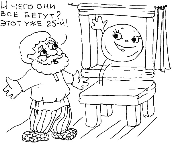 О чем говорить с ребенком? Инструкция по выживанию для современных российских родителей